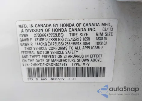 2013 Acura Mdx из США, поврежденный, VIN 2HNYD2H24DH524918